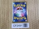 Zekrom EX 009/018 Zekrom EX Deck Pokemon Japanese Holo Lightly Played - CF2491 - Photo 2