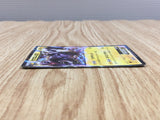 Zekrom EX 009/018 Zekrom EX Deck Pokemon Japanese Holo Lightly Played - CF2491 - Photo 3