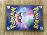 Zekrom EX 009/018 Zekrom EX Deck Pokemon Japanese Holo Lightly Played - CF2491 - Photo 6