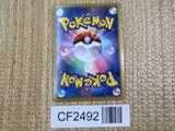 Reshiram EX 004/018 Reshiram EX Deck Pokemon Holo Lightly Played - CF2492 - Photo 2