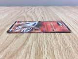 Reshiram EX 004/018 Reshiram EX Deck Pokemon Holo Lightly Played - CF2492 - Photo 3