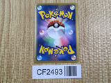 Reshiram EX 004/018 Reshiram EX Deck Pokemon Holo Lightly Played - CF2493 - Photo 2