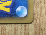 Reshiram EX 004/018 Reshiram EX Deck Pokemon Holo Lightly Played - CF2493 - Photo 6