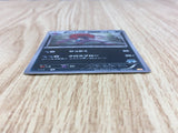 Zoroark 035/047 Waku Waku Battle Deck Pokemon Holo Lightly Played - CF2494 - Photo 3