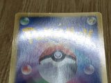 Zoroark 035/047 Waku Waku Battle Deck Pokemon Holo Lightly Played - CF2494 - Photo 5