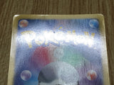 Zoroark 035/047 Waku Waku Battle Deck Pokemon Holo Lightly Played - CF2494 - Photo 6