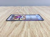 Master Ball 017/018 Blastoise Deck Pokemon Japanese Holo Lightly Played - CF2495 - Photo 3