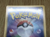 Master Ball 017/018 Blastoise Deck Pokemon Japanese Holo Lightly Played - CF2495 - Photo 5