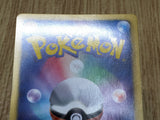 Master Ball 017/018 Blastoise Deck Pokemon Japanese Holo Lightly Played - CF2495 - Photo 6