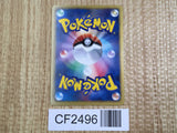Wartortle 002/018 Blastoise Deck Pokemon Japanese Lightly Played - CF2496 - Photo 2