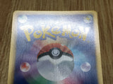 Wartortle 002/018 Blastoise Deck Pokemon Japanese Lightly Played - CF2496 - Photo 5