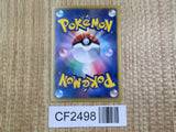 Squirtle 001/018 Blastoise Deck Pokemon Japanese Lightly Played - CF2498 - Photo 2