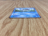 Squirtle 001/018 Blastoise Deck Pokemon Japanese Lightly Played - CF2498 - Photo 3
