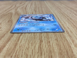 Blastoise 003/018 Blastoise Deck Pokemon Japanese Lightly Played - CF2499 - Photo 3
