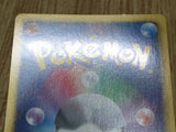 Blastoise 003/018 Blastoise Deck Pokemon Japanese Lightly Played - CF2499 - Photo 6