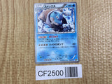 Blastoise 003/018 Blastoise Deck Pokemon Japanese Lightly Played - CF2500 - Photo 1