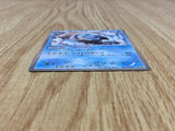 Blastoise 003/018 Blastoise Deck Pokemon Japanese Lightly Played - CF2500 - Photo 3
