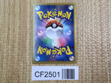 Blastoise 003/018 Blastoise Deck Pokemon Japanese Holo Lightly Played - CF2501 - Photo 2