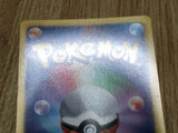 Blastoise 003/018 Blastoise Deck Pokemon Japanese Holo Lightly Played - CF2501 - Photo 6