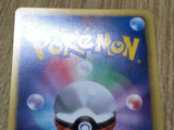 Kyurem EX 006/018 Blastoise Deck Pokemon Japanese Holo Lightly Played - CF2502 - Photo 6