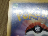 Kyurem EX 006/018 Blastoise Deck Pokemon Japanese Holo Lightly Played - CF2503 - Photo 5