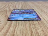 Kyurem EX 006/018 Blastoise Deck Pokemon Japanese Holo Lightly Played - CF2504 - Photo 3