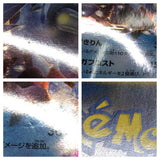 Kyurem EX 006/018 Blastoise Deck Pokemon Japanese Holo Lightly Played - CF2504 - Photo 4