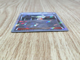 Bianca 014/014 Virizion Battle Deck Pokemon Japanese Lightly Played - CF2505 - Photo 3