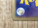 Bianca 014/014 Virizion Battle Deck Pokemon Japanese Lightly Played - CF2505 - Photo 4