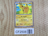 Pikachu 022/060 Common Collection X Pokemon  Lightly Played - CF2508 - Photo 1