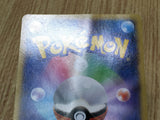 Pikachu 022/060 Common Collection X Pokemon  Lightly Played - CF2508 - Photo 6