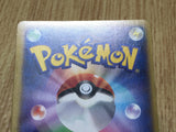 Yveltal EX 037/060 Double Rare Collection Y Pokemon  Holo LP - CF2509 - Photo 5