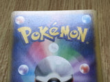 Yveltal EX 037/060 Double Rare Collection Y Pokemon  Holo LP - CF2509 - Photo 6