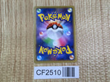Charizard EX 011/080 Double Rare Wild Blaze Pokemon  Holo LP - CF2510 - Photo 2