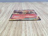 Charizard EX 011/080 Double Rare Wild Blaze Pokemon  Holo LP - CF2510 - Photo 3