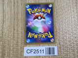 M Kangaskhan EX 065/080 Wild Blaze Pokemon Japanese  Holo LP - CF2511 - Photo 2