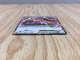 M Kangaskhan EX 065/080 Wild Blaze Pokemon Japanese  Holo LP - CF2511 - Photo 3
