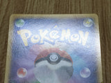 M Kangaskhan EX 065/080 Wild Blaze Pokemon Japanese  Holo LP - CF2511 - Photo 5