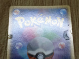 M Kangaskhan EX 065/080 Wild Blaze Pokemon Japanese  Holo LP - CF2511 - Photo 6