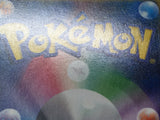 Seismitoad EX 020/096 Double Rare Rising Fist Pokemon  Holo LP - CF2512 - Photo 5