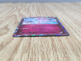 Sylveon 067/096 Rare Rising Fist Pokemon  Holo Lightly Played - CF2513 - Photo 3