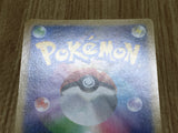 Sylveon 067/096 Rare Rising Fist Pokemon  Holo Lightly Played - CF2513 - Photo 5
