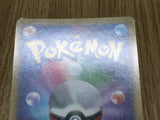 Sylveon 067/096 Rare Rising Fist Pokemon  Holo Lightly Played - CF2513 - Photo 6