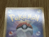 Eevee 075/096 Common Rising Fist Pokemon  Lightly Played - CF2514 - Photo 5