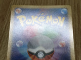 Eevee 075/096 Common Rising Fist Pokemon  Lightly Played - CF2514 - Photo 6