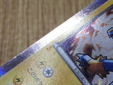 Manectric 024/070 Rare Gaia Volcano Pokemon Japanese  Holo LP - CF2516 - Photo 4