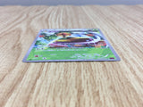 Vespiquen 011/081 Common Bandit Ring Pokemon  Lightly Played - CF2518 - Photo 3