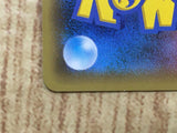Metagross 050/081 Uncommon Bandit Ring Pokemon  Lightly Played - CF2519 - Photo 6