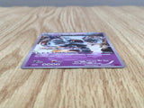 Golurk 035/081 Uncommon Bandit Ring Pokemon  Lightly Played - CF2520 - Photo 3