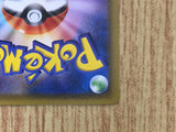 Golurk 035/081 Uncommon Bandit Ring Pokemon  Lightly Played - CF2520 - Photo 5